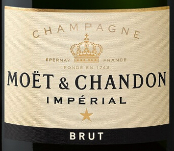 Этикетка ИГРИСТОЕ ВИНО выдержанное "Шампанское Моэт и Шандон Империаль" 2018г  брют белое  креп 12%, емк 0.75л.