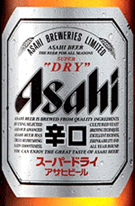 Этикетка Пиво светлое пастеризованное фильтрованное "Асахи Супер Драй" креп 5,0%, емк 0,33л бут