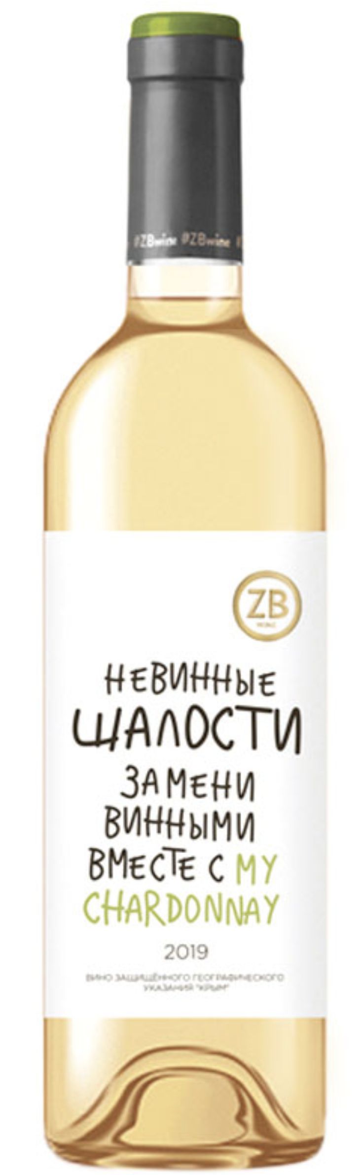ВИНО с ЗГУ "Крым" сухое белое "ЗБ вайн ШАРДОНЕ" 0.75л. 13%об.