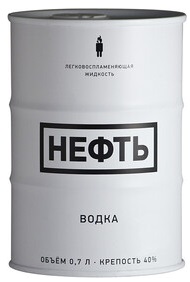Водка "НЕФТЬ" , креп 40%, емк 0,7л в жестяной банке