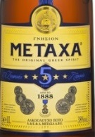 Этикетка Спиртной напиток Метакса 5* креп 38%, емк 1л