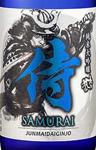 Этикетка Спиртной напиток (саке) Самурай  креп 16%, емк 0,72л