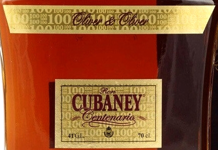 Этикетка Крепкий спиртной напиток РОМ "Кубаней Сентенарио" п/у /RUM Cubaney Centenario. креп 41,0%, емк 0,7л