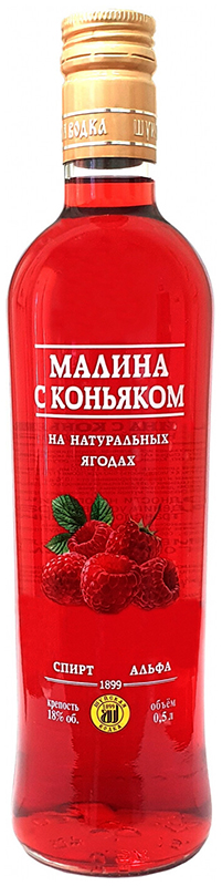 Настойка сладкая "Малина с коньяком" креп 18%, емк 0,5л