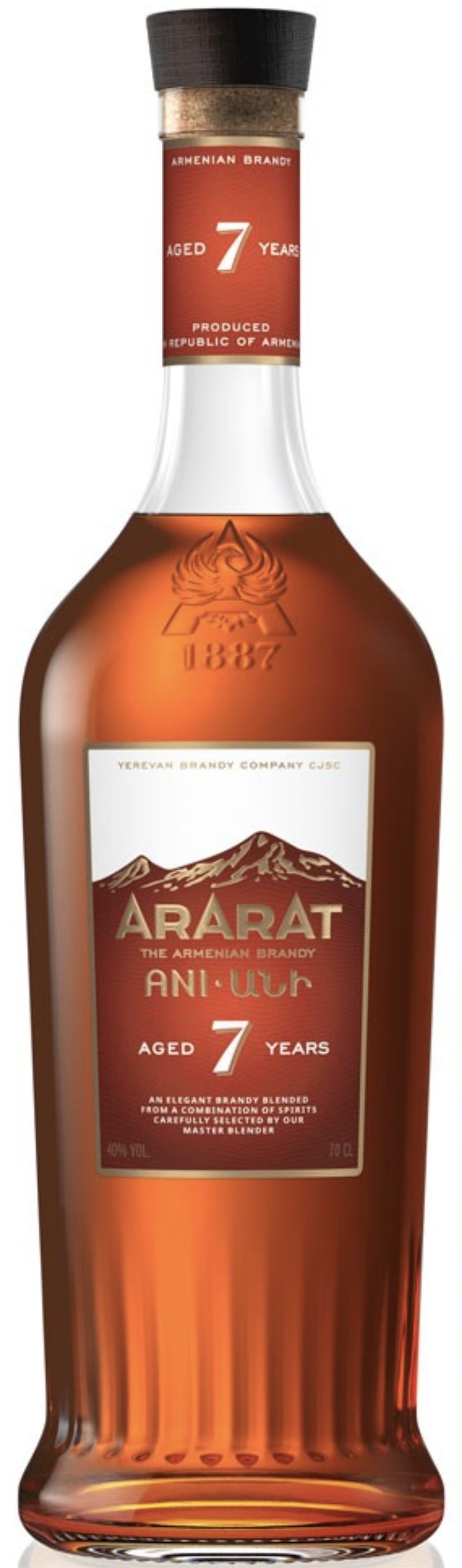 Коньяк Арарат "Ани", 0.7 л