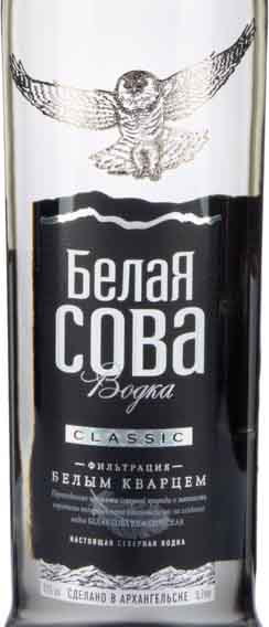 Этикетка ВОДКА "Белая Сова Классическая" креп 40%, емк 0,5л