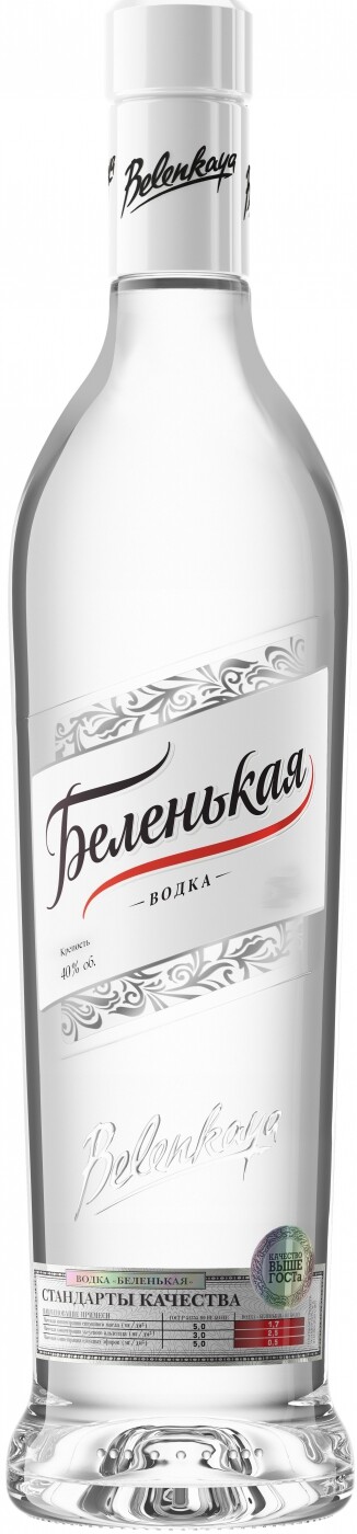 Беленькая 0.5л