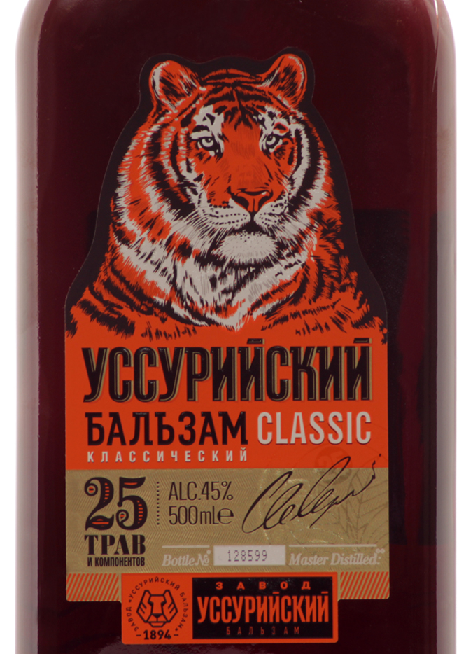 Этикетка Бальзам "Уссурийский" 0,5л