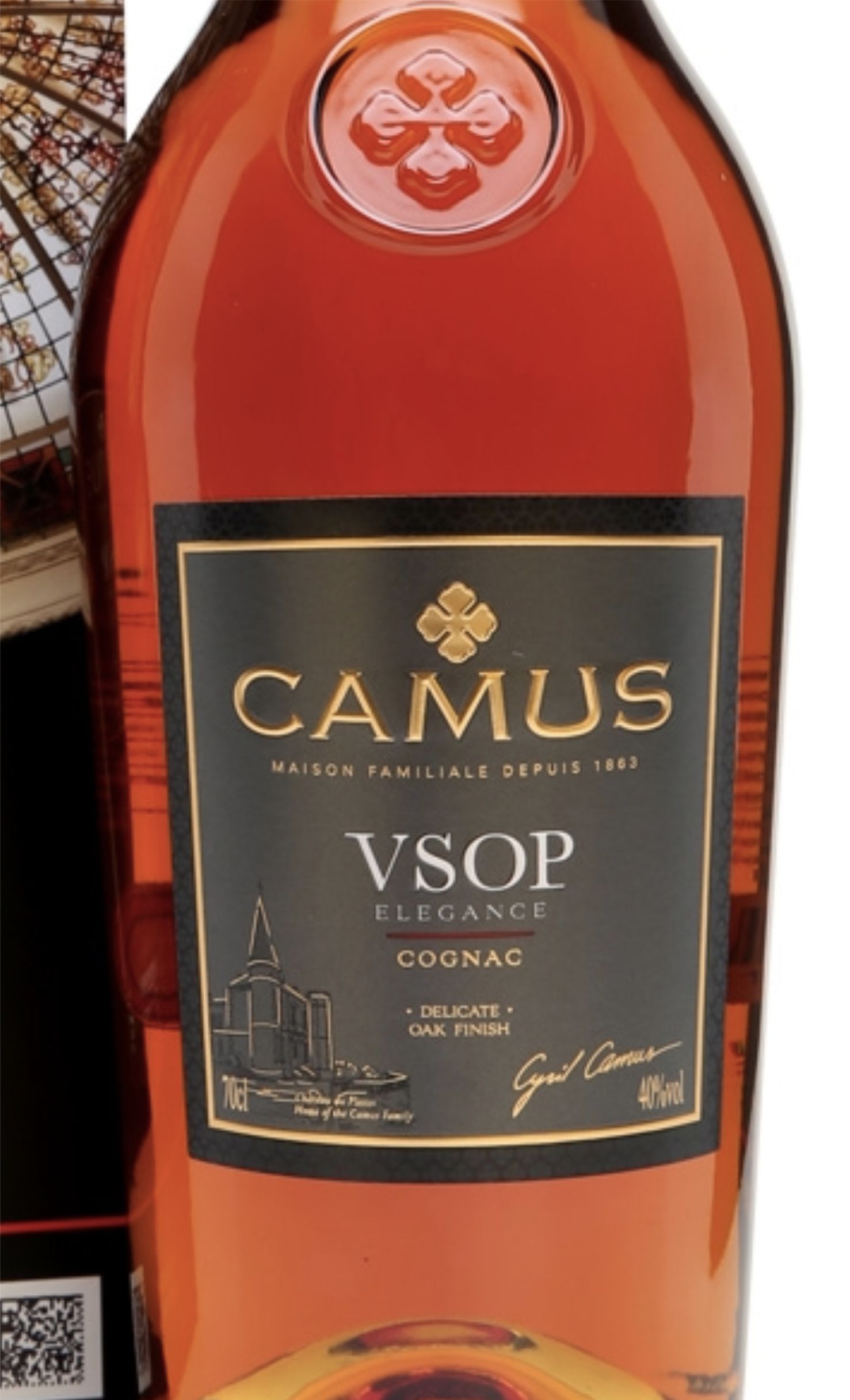 Этикетка Коньяк Камю VSOP "Элеганс" 4года,  0.5 л