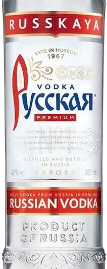 Этикетка Водка "РУССКАЯ (RUSSKAYA)" креп 40%, емк 0.7л