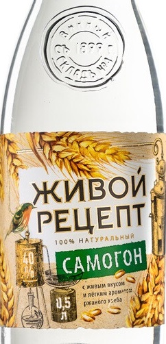 Этикетка Водка "ЖИВОЙ РЕЦЕПТ" креп 38%, емк  0.5л