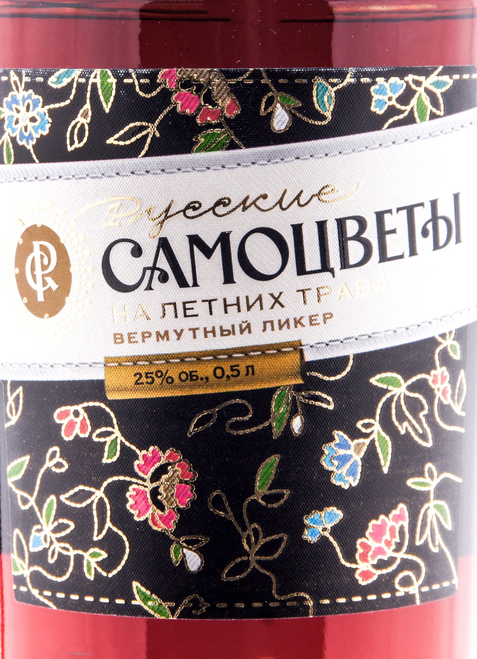 Этикетка Русские Самоцветы на летних травах ликер десертный 0.5л 25%