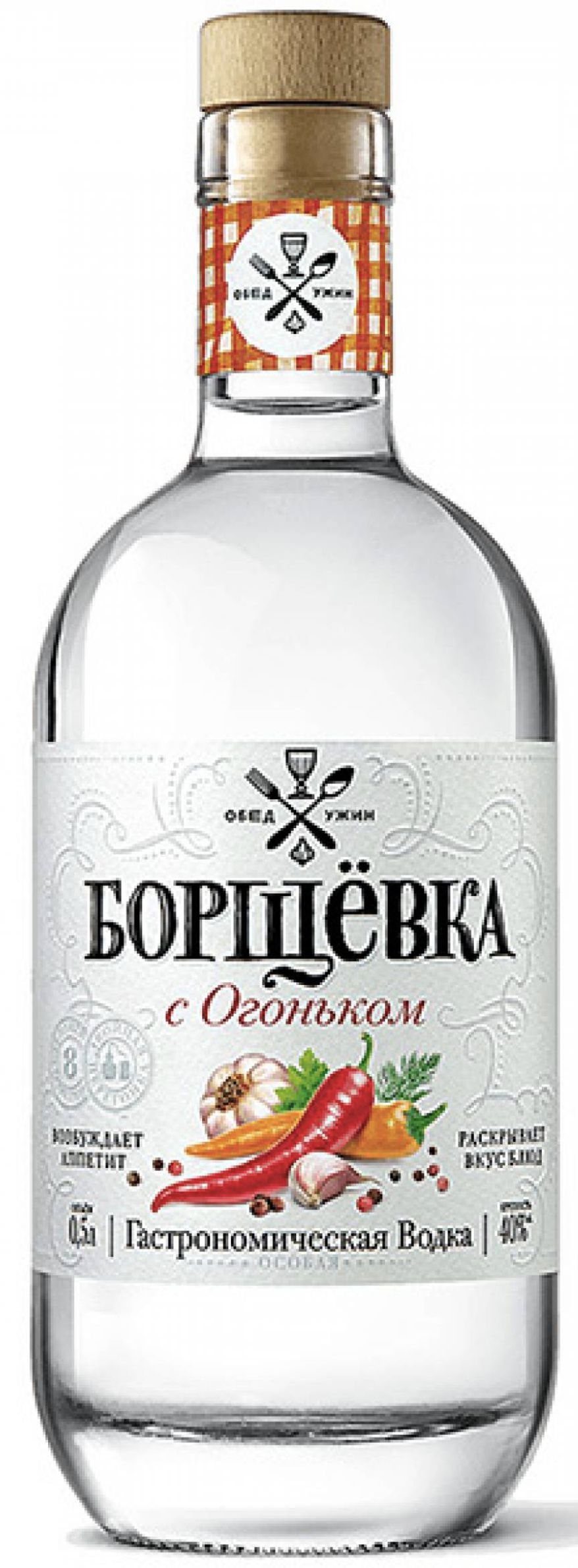 Настойка горькая "Борщевка с огоньком"  креп 38,5%, емк 0,5л