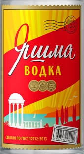 Этикетка Водка "ЯШМА" традиционная" креп  38%, емк  0,5 л