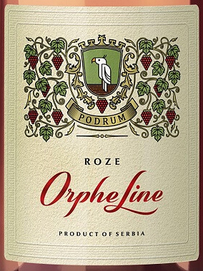 Этикетка Вино ординарное региона Фрушка Гора розовое сухое "Орфелайн" 2021г креп 12%, емк 0,75л