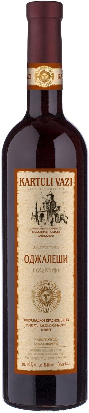 Оджалеши, серия KARTULI VAZI красное п/сладкое, 0,75Л, 10,5%, об., сах. 30-40 г/дм3