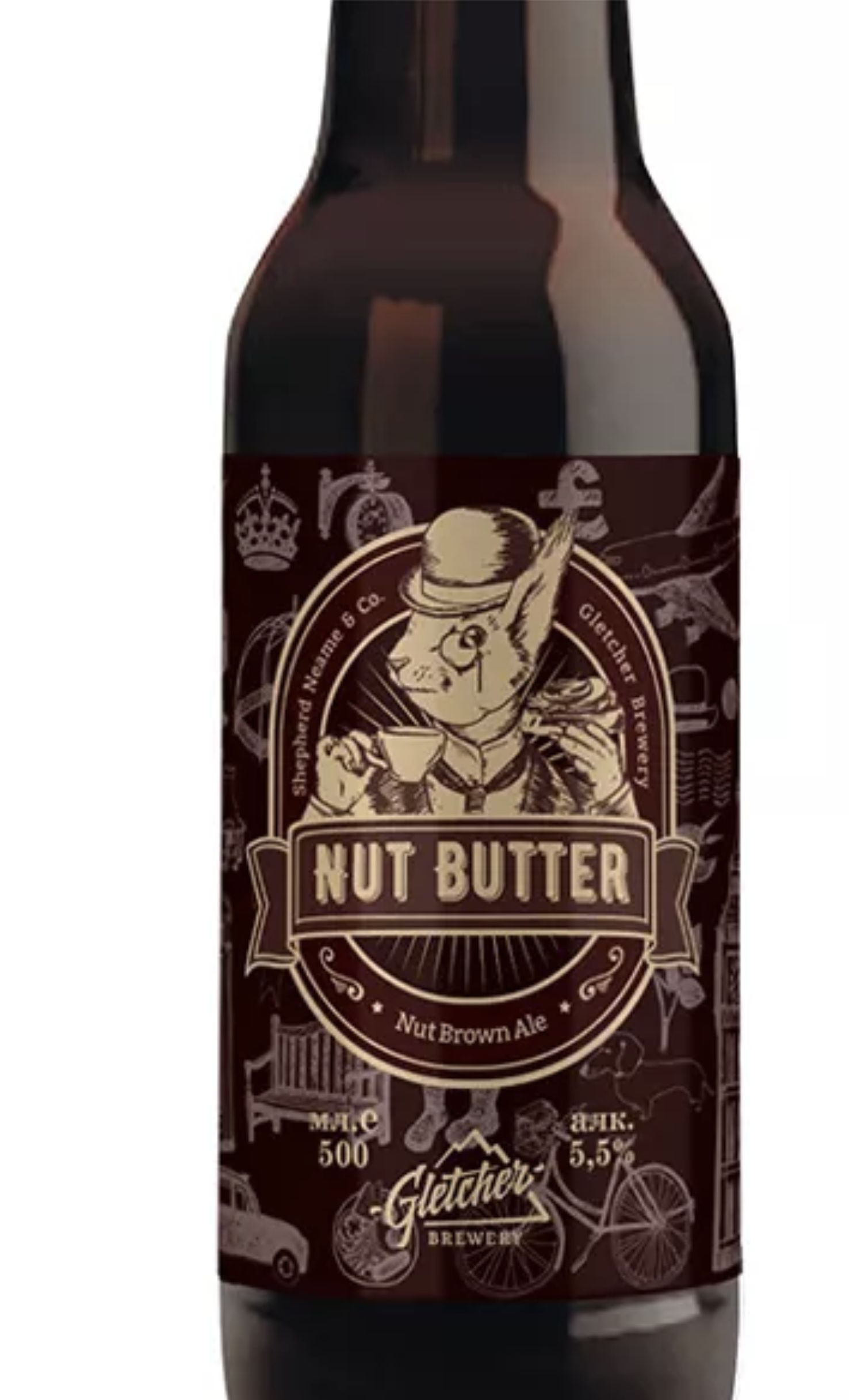 Этикетка Пиво Нат Баттер темное 0,5л бут. алк. 5,5%