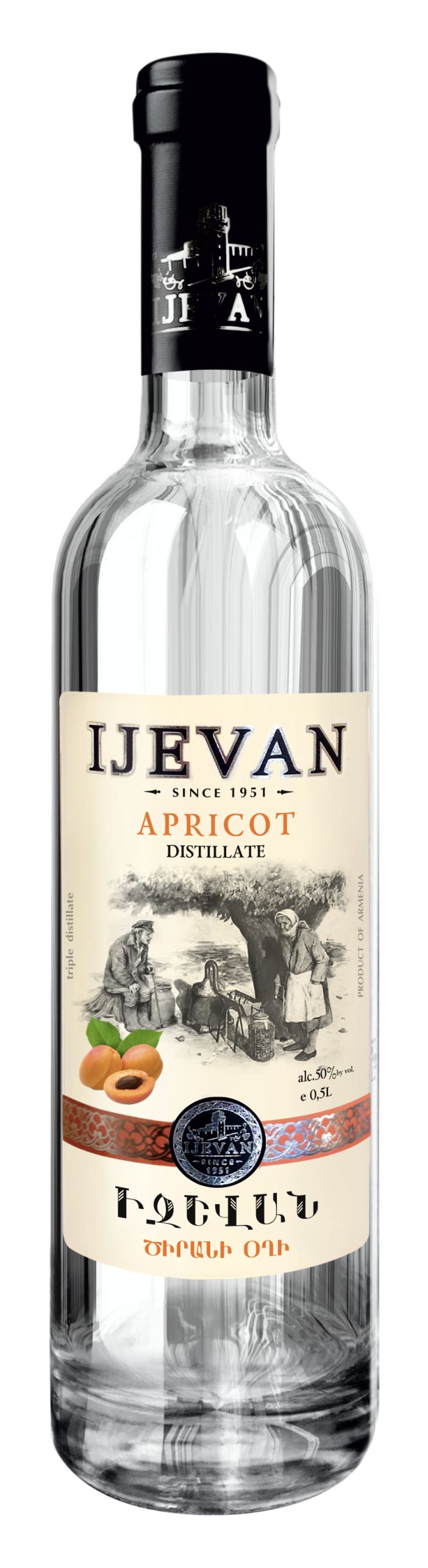 IJEVAN "Абрикос"  абрикосовая 0,5л 50%