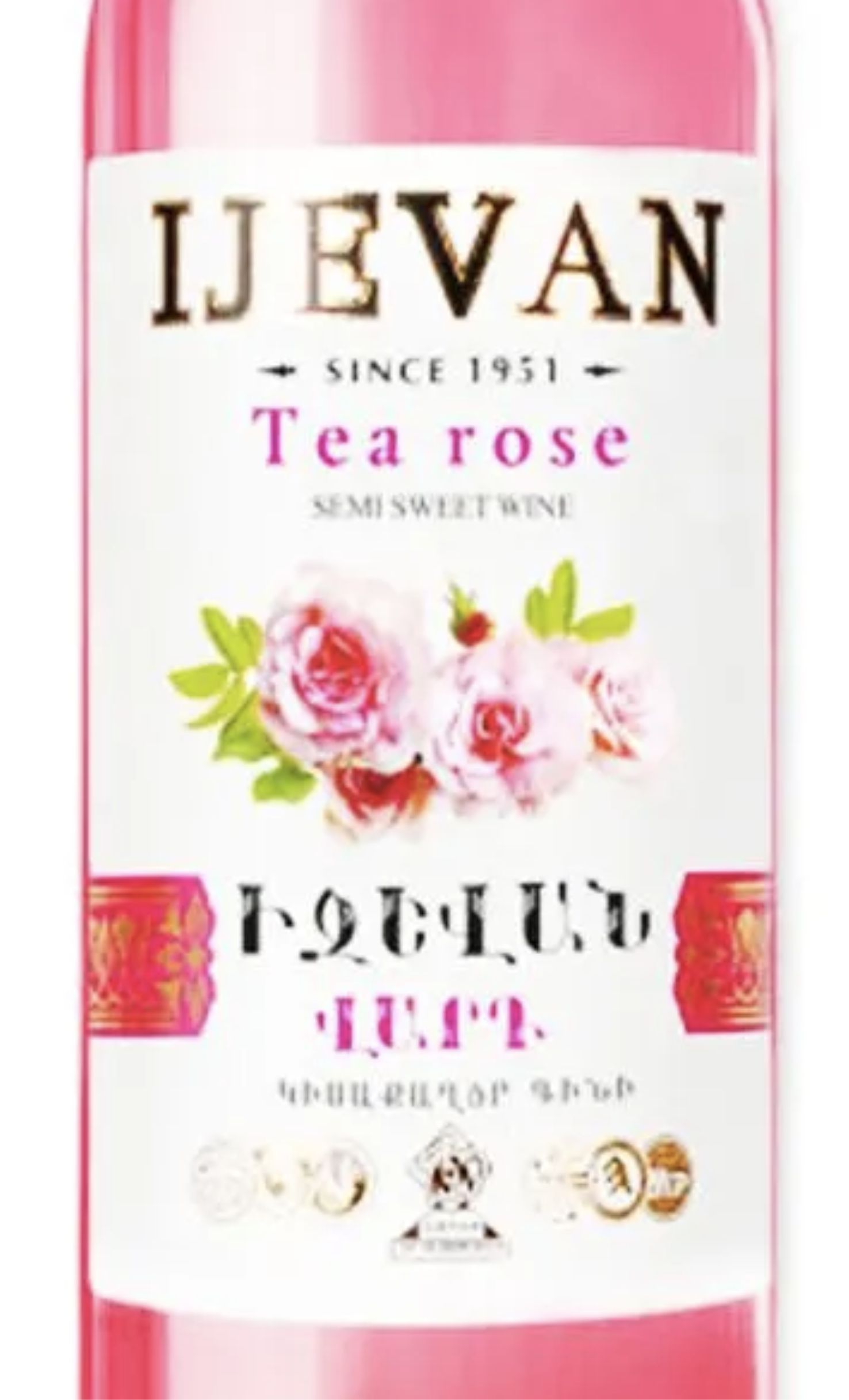 Этикетка Вино фруктовое (плодовое) полусладкое из лепестков чайной розы розовое "Tea Rose" (Чайная Роза)