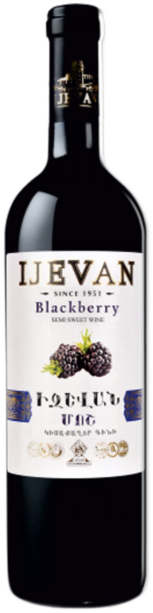 Вино фруктовое (плодовое) полусладкое ежевичное красное "BLACKBERRY" (Ежевика)  "IJEVAN" 0,75л