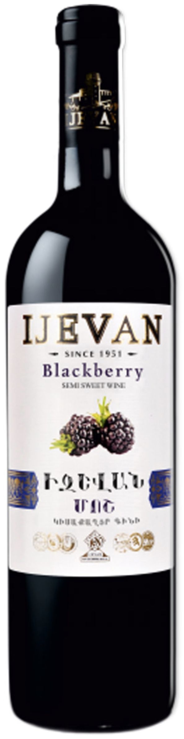 Вино фруктовое (плодовое) полусладкое ежевичное красное "BLACKBERRY" (Ежевика) "IJEVAN" 0,75л