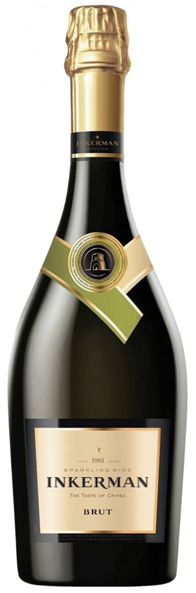 Игристое вино Инкерман, белое брют, 0.75 л