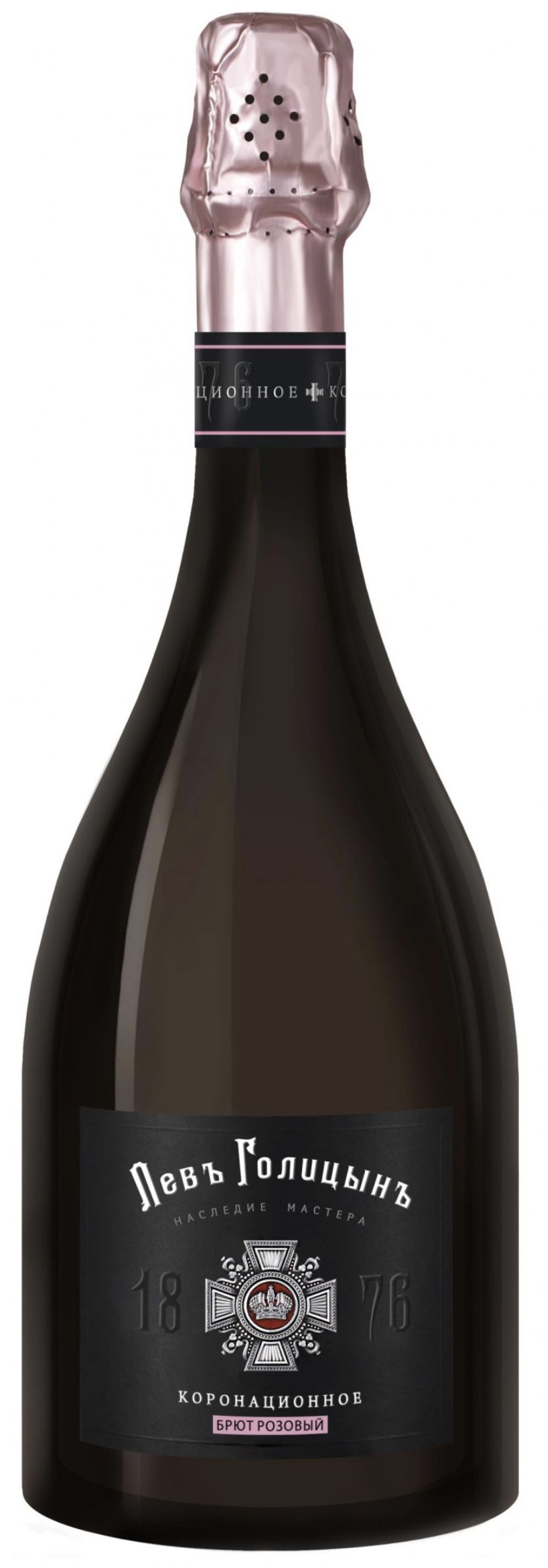 Игристое вино Наследие Мастера "Левъ Голицынъ Коронационное", розовое брют, 0.75 л