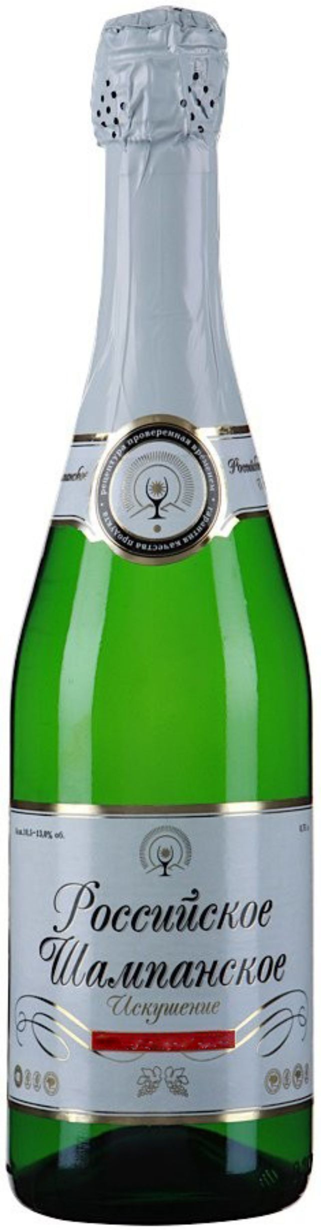 Игристое вино Российское Шампанское "Искушение", белое брют, 0.75 л