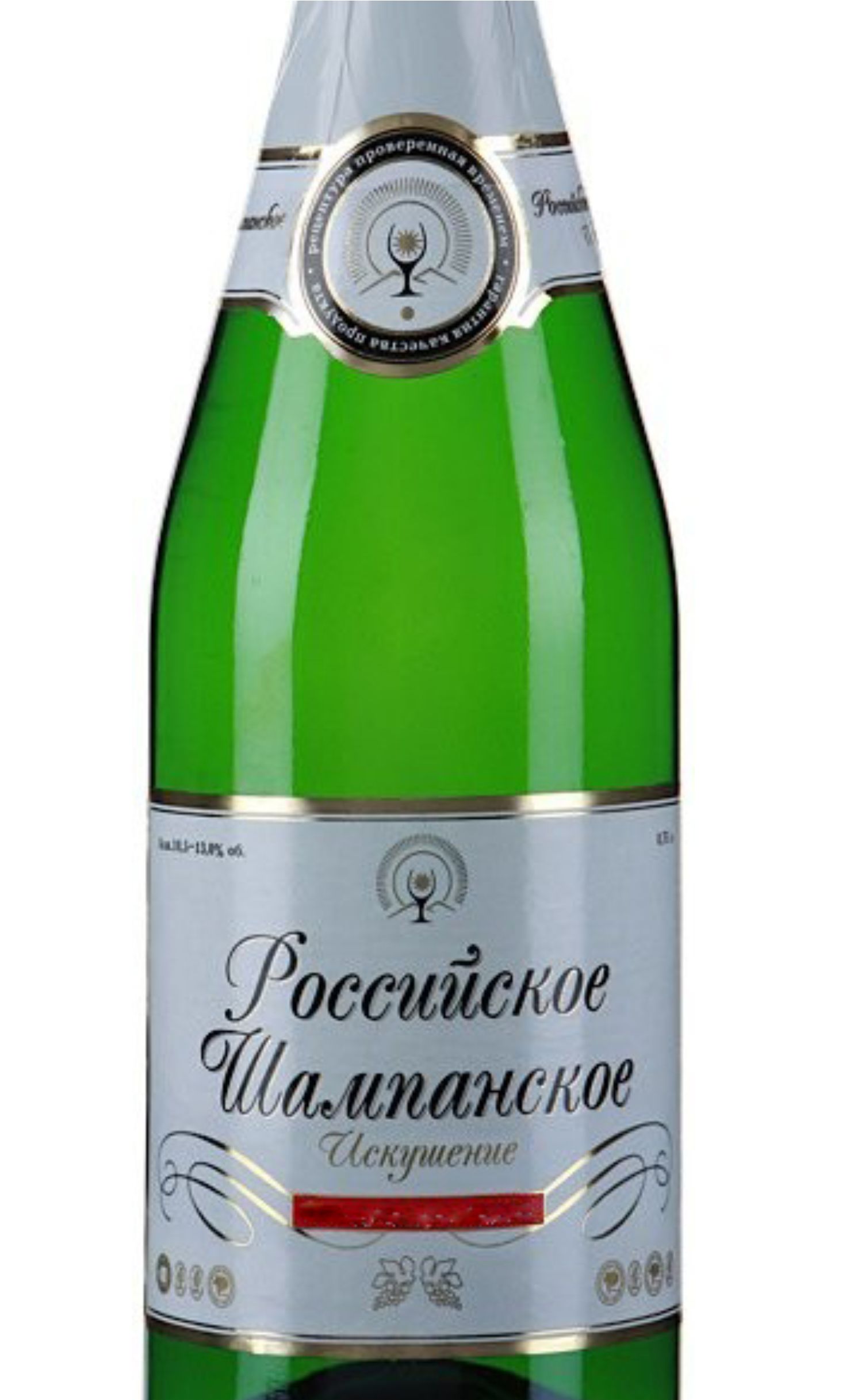 Этикетка Игристое вино Российское Шампанское "Искушение", белое брют, 0.75 л
