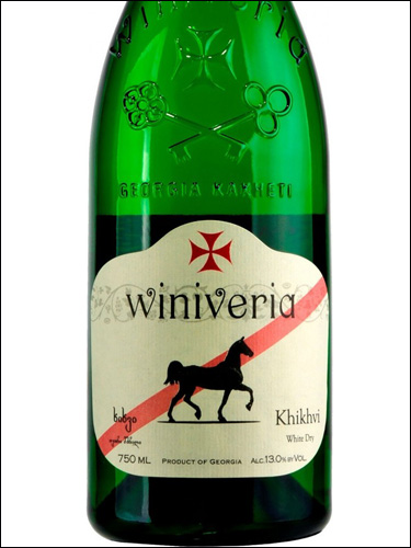 Этикетка Хихви сухое белое  торговой марки Виниверия  0,75 л