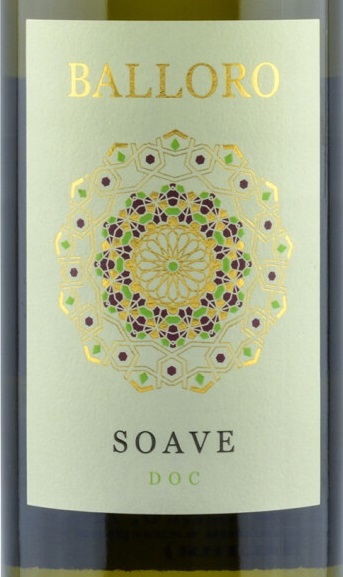 Этикетка Вино сортовое ординарное сухое белое Соаве Баллоро   2020г креп 12%, емк 0,75 л