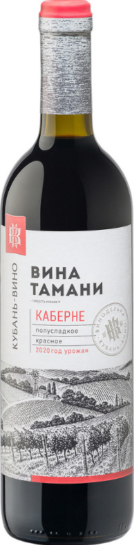 Вино с защищенным географическим указанием "Кубань.Таманский полуостров" сухое красное "Каберне"  2020г креп 12%, емк 0
