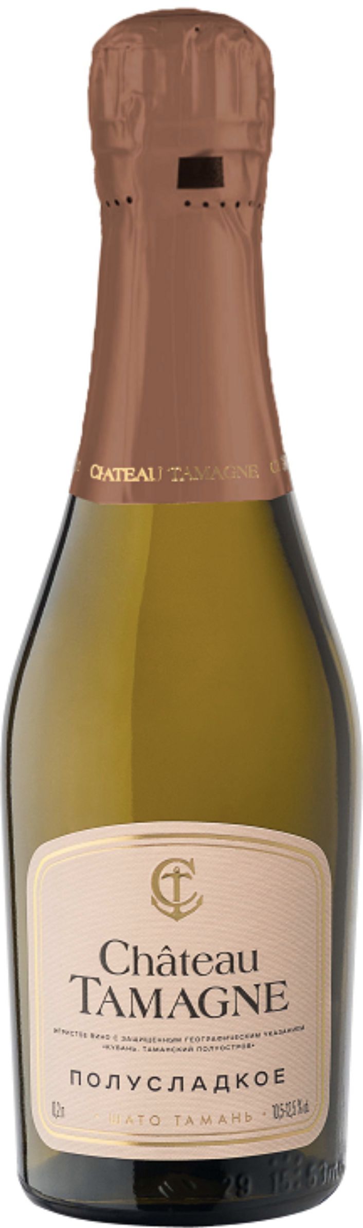 Игристое вино "Шато Тамань", белое полусладкое, 0.2 л