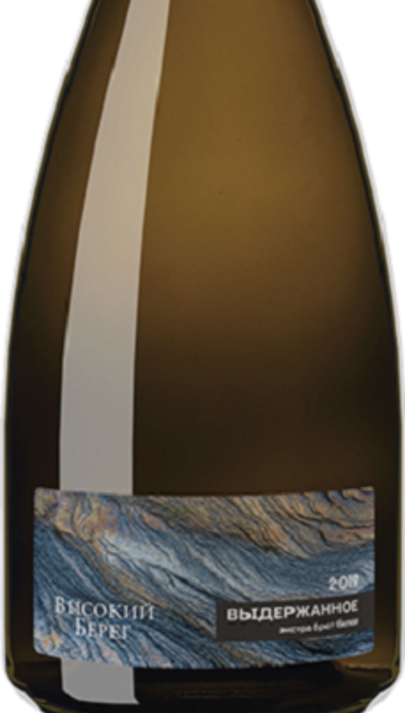 Этикетка Игристое вино "Высокий берег", белое экстра брют, 0.75 л