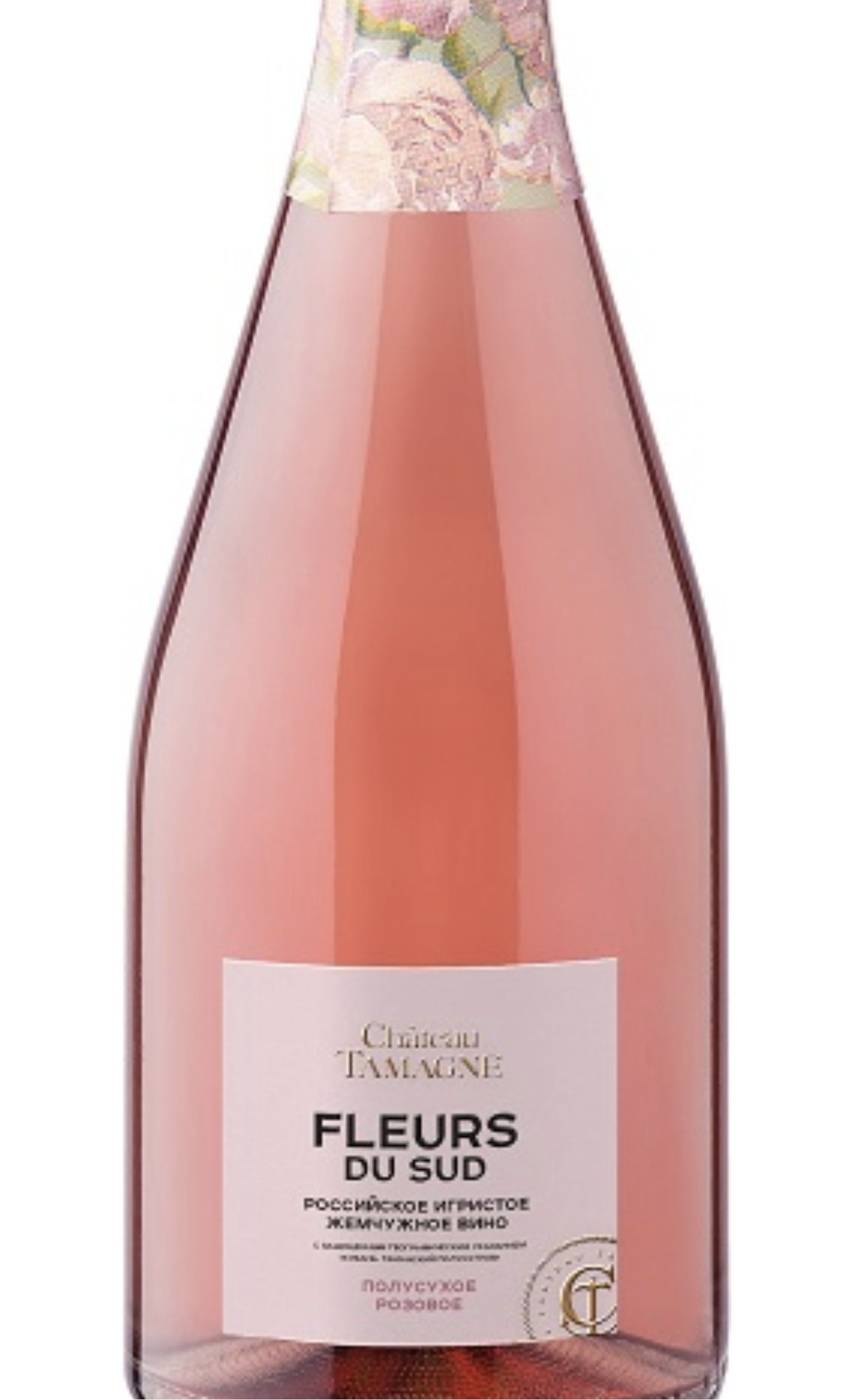 Этикетка Игристое вино Шато Тамань "Флерс дю Сюд", розовое полусухое, 0.75 л