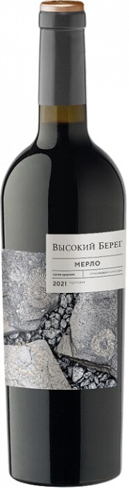 Российское вино Кубань сухое красное Высокий берег. Мерло 2020г 0,75л