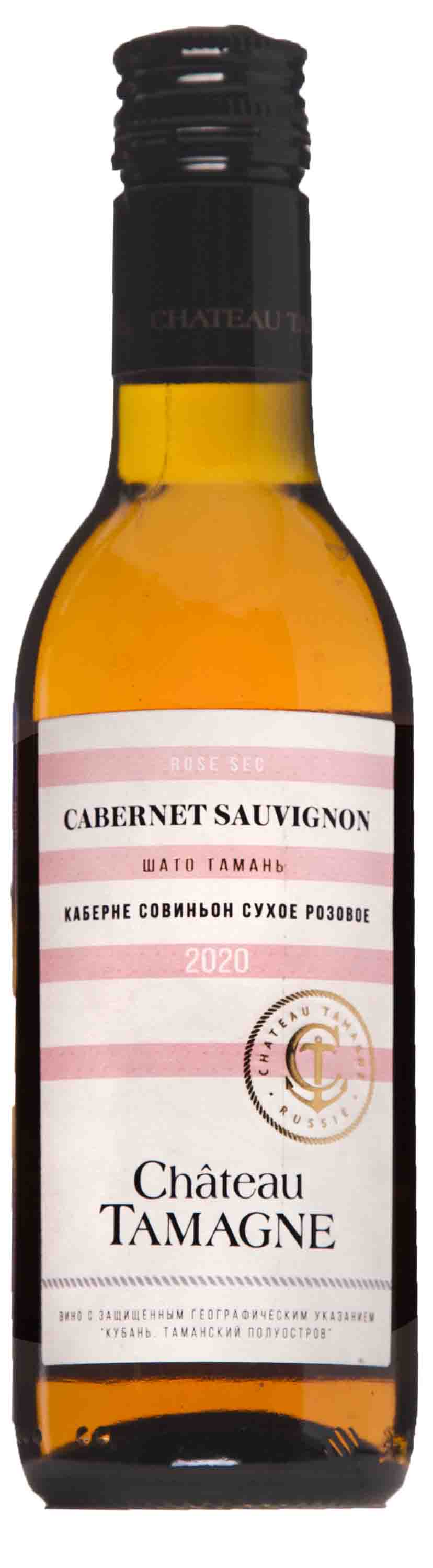Российское вино Кубань.Таманский полуостров сухое розовое Шато Тамань. Каберне Совиньон 0,187л