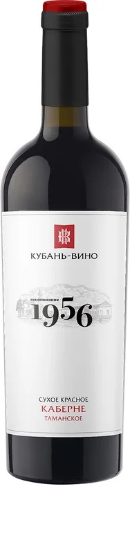 Российское вино Кубань. Таманский полуостров сухое красное Каберне Таманское 1956 0,75л