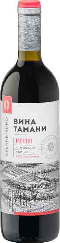 Российское вино Кубань.Таманский полуостров полусладкое красное Мерло 0,7л