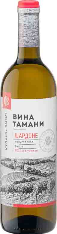 Российское вино Кубань. Таманский полуостров полусладкое белое Шардоне 0,7л.
