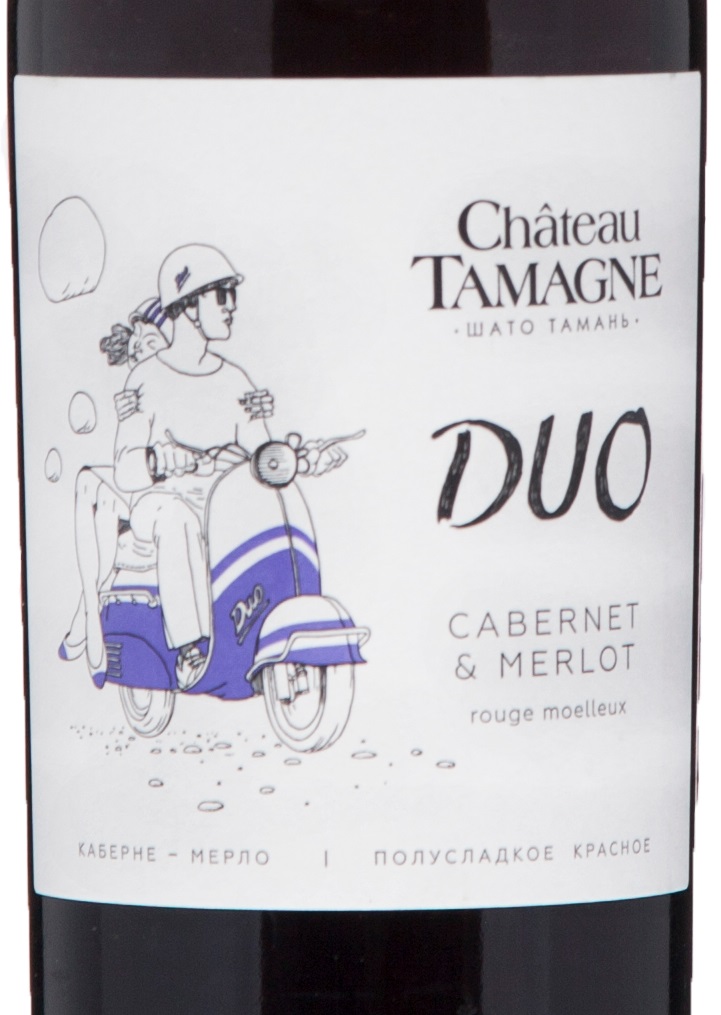 Этикетка Российское вино с защищенным географическим указанием "Кубань.Таманский полуостров" полусладкое красное "Шато Тамань Дуо