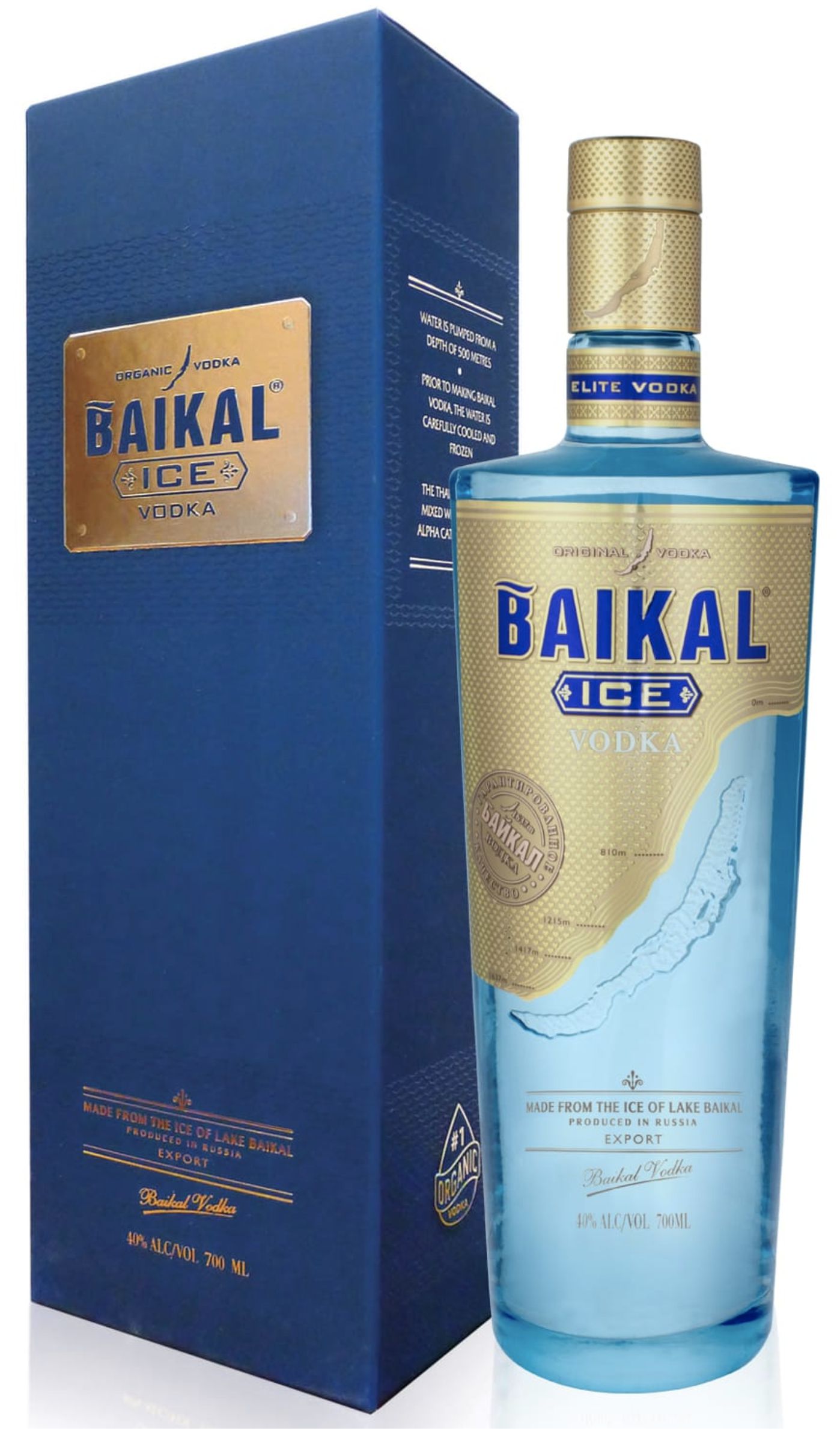 Байкал Айс 0.7л. п/у
