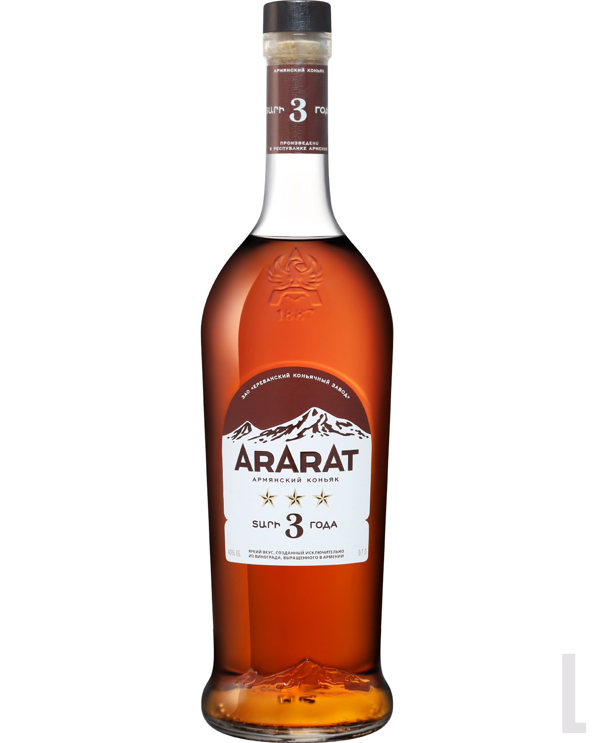 Армянский коньяк трёхлетний "АРАРАТ***" креп 40%, емк 0,7л.
