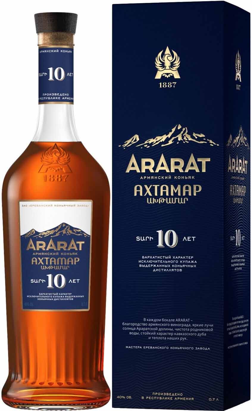 Армянский коньяк старый "КС" "АХТАМАР" креп 40%, емк 0,7л п/у
