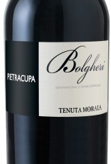 Этикетка ВИНО выдержанное "Болгери. Тенута Морайя" сухое красное креп 13,5%, емк 0.75л.