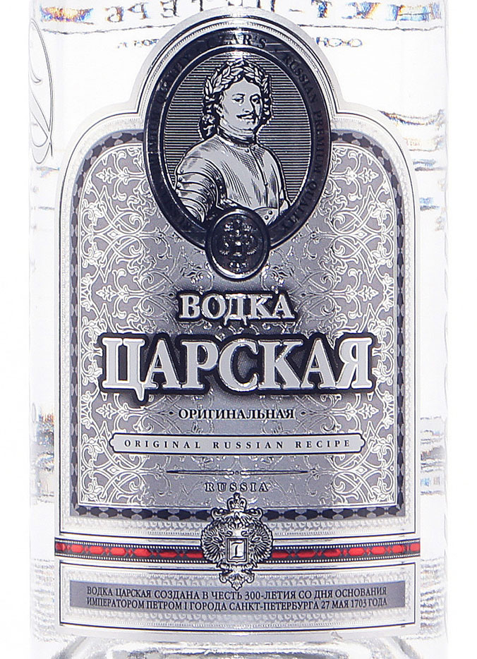 Этикетка Водка Царская Оригинальная, 0.5 л