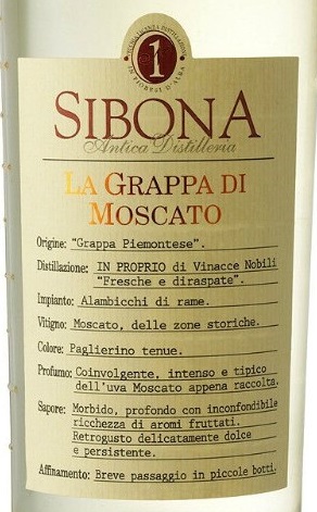 Этикетка Виноградная водка "Граппа Москато Сибона", креп. 40%, емк 0,5л