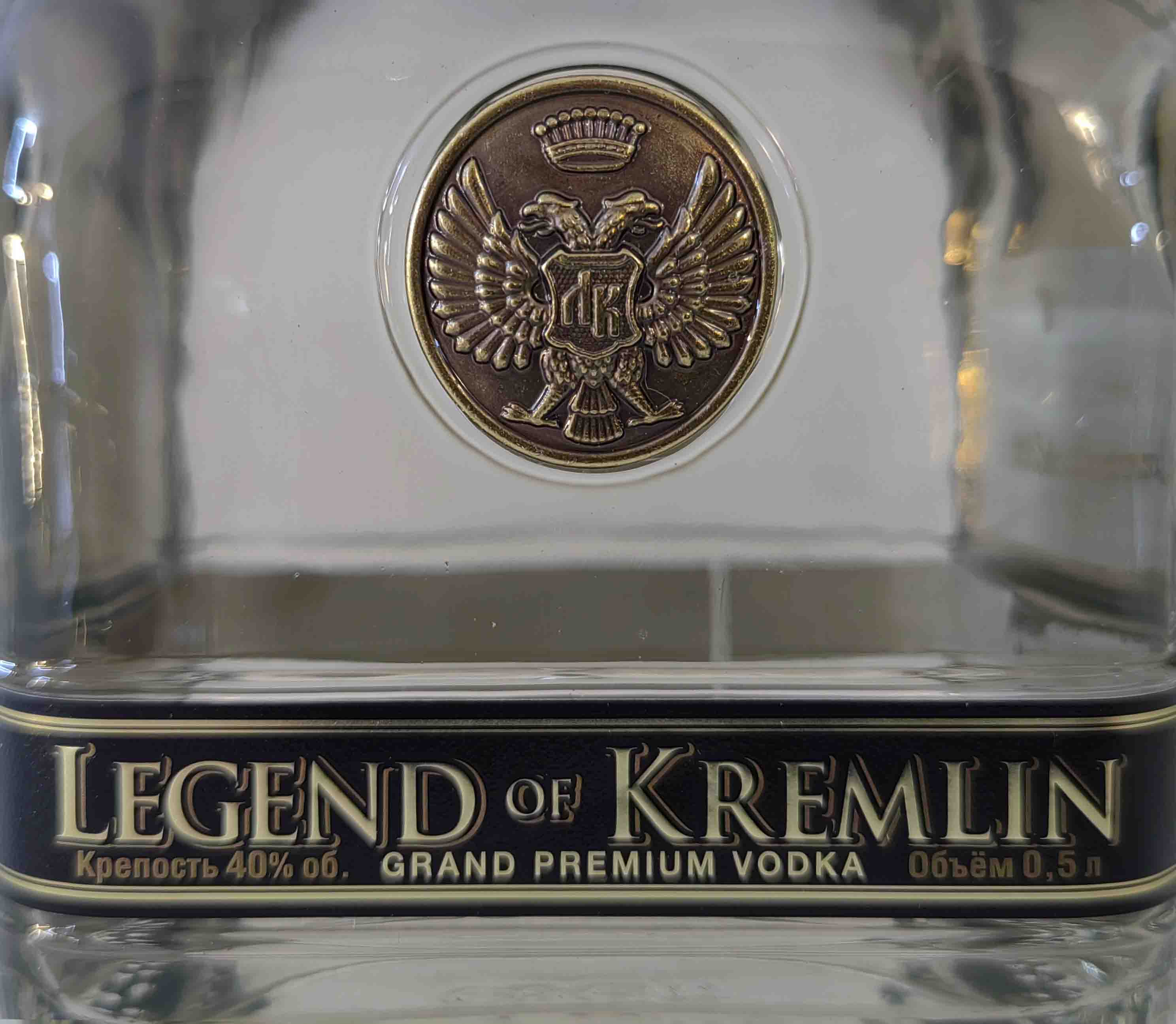 Этикетка Водка "ЛЕГЕНДА КРЕМЛЯ" креп 40%, емк 0,7л