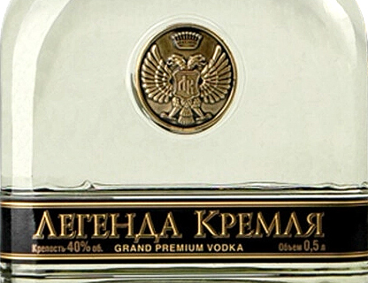 Этикетка ВОДКА "ЛЕГЕНДА КРЕМЛЯ"  креп 40%, емк 0,5л  в п/у