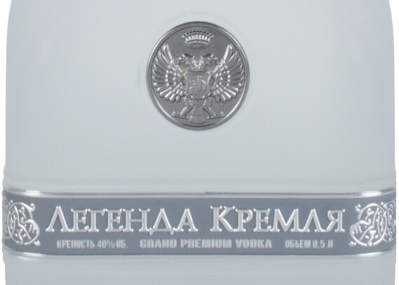 Этикетка ВОДКА "ЛЕГЕНДА КРЕМЛЯ ЭЛИТ" креп 40%, емк 0,7л в футляре